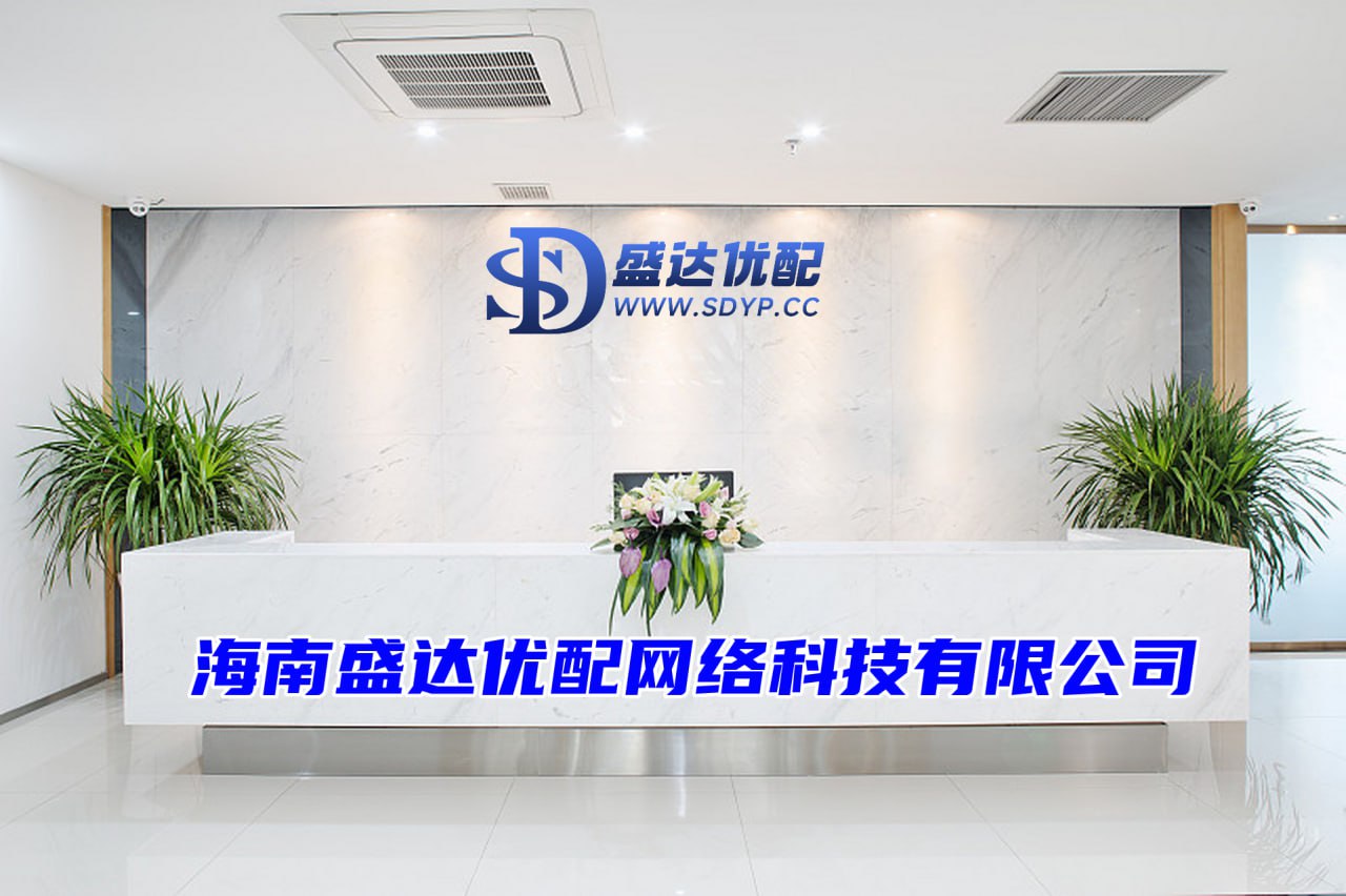广源优配-配资炒股入门知识-股票配资的公司官网-实盘炒股配资